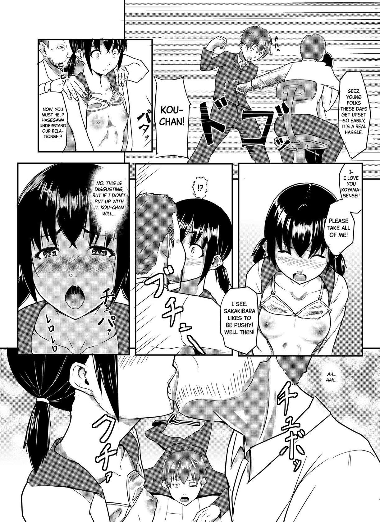 [Chonmage Teikoku (Magekichi)] Chuunen Kyoushi ni Netorareta Osananajimi | Childhood Friend Cuckolded by a Middle-aged School Teacher [English] [Black Grimoires]