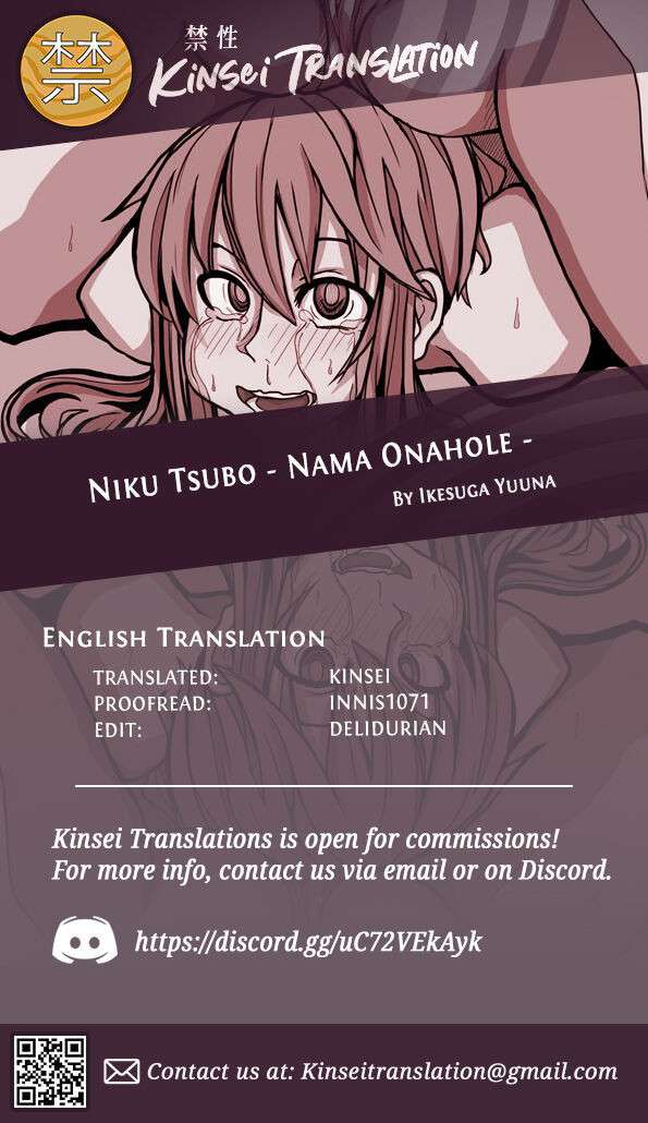 [Ikesuga Yuuna] Niku Tsubo - Nama Onahole - [English] [Kinsei Translations]