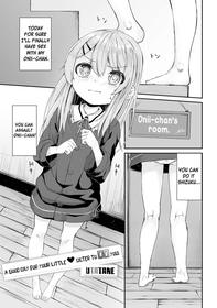 [Utatane] Imouto no Shitai Hiyori | A Good Day for your Little Sister to DO you. (Digital Puni Pedo! Vol. 22) [English]