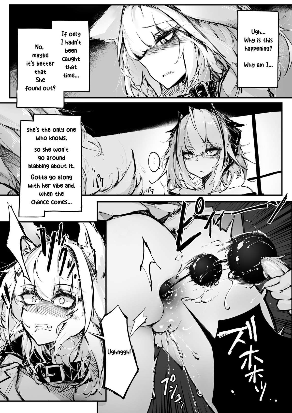 [RKZROK] Doujin_KxW (01-07p) (Arknights) [English]