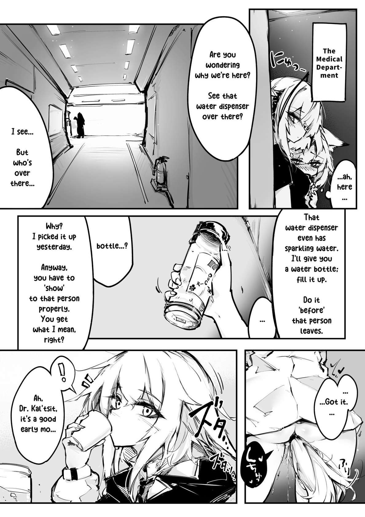 [RKZROK] Doujin_KxW (01-07p) (Arknights) [English]