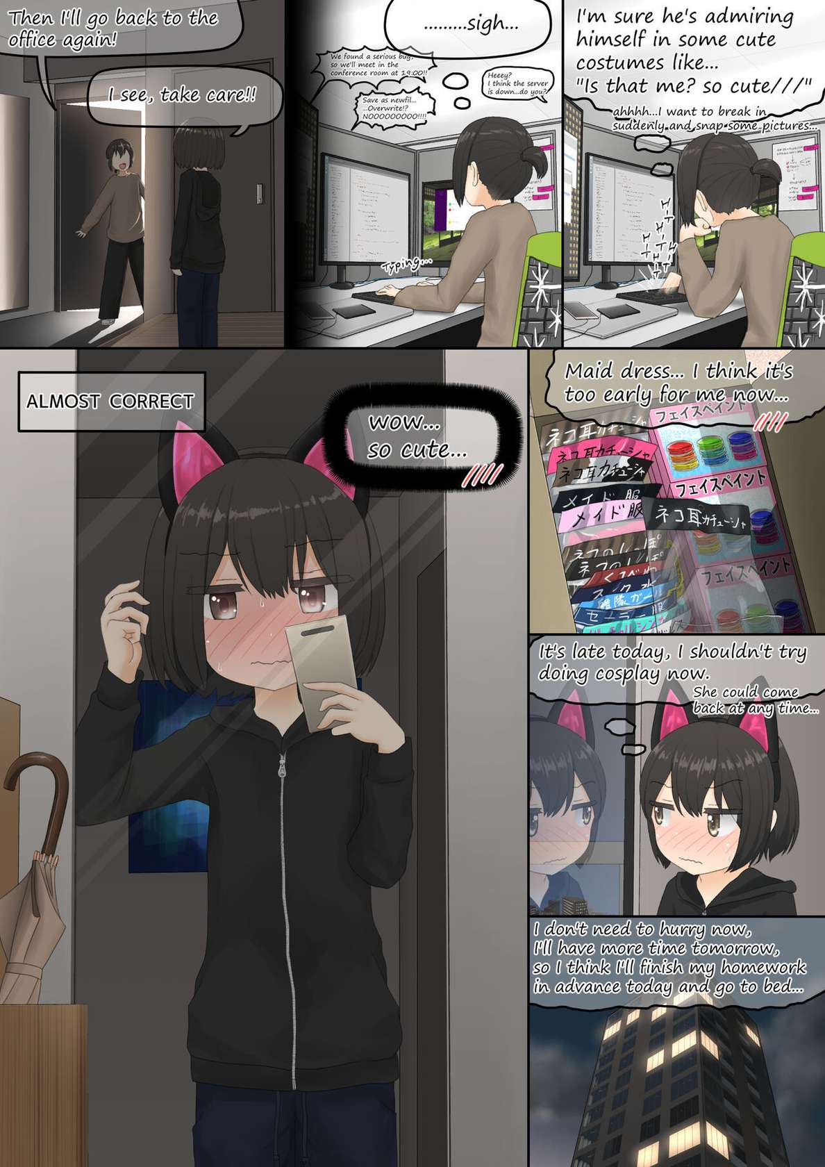 [Lolwi Shinshi] Cat Painted Boy [English]