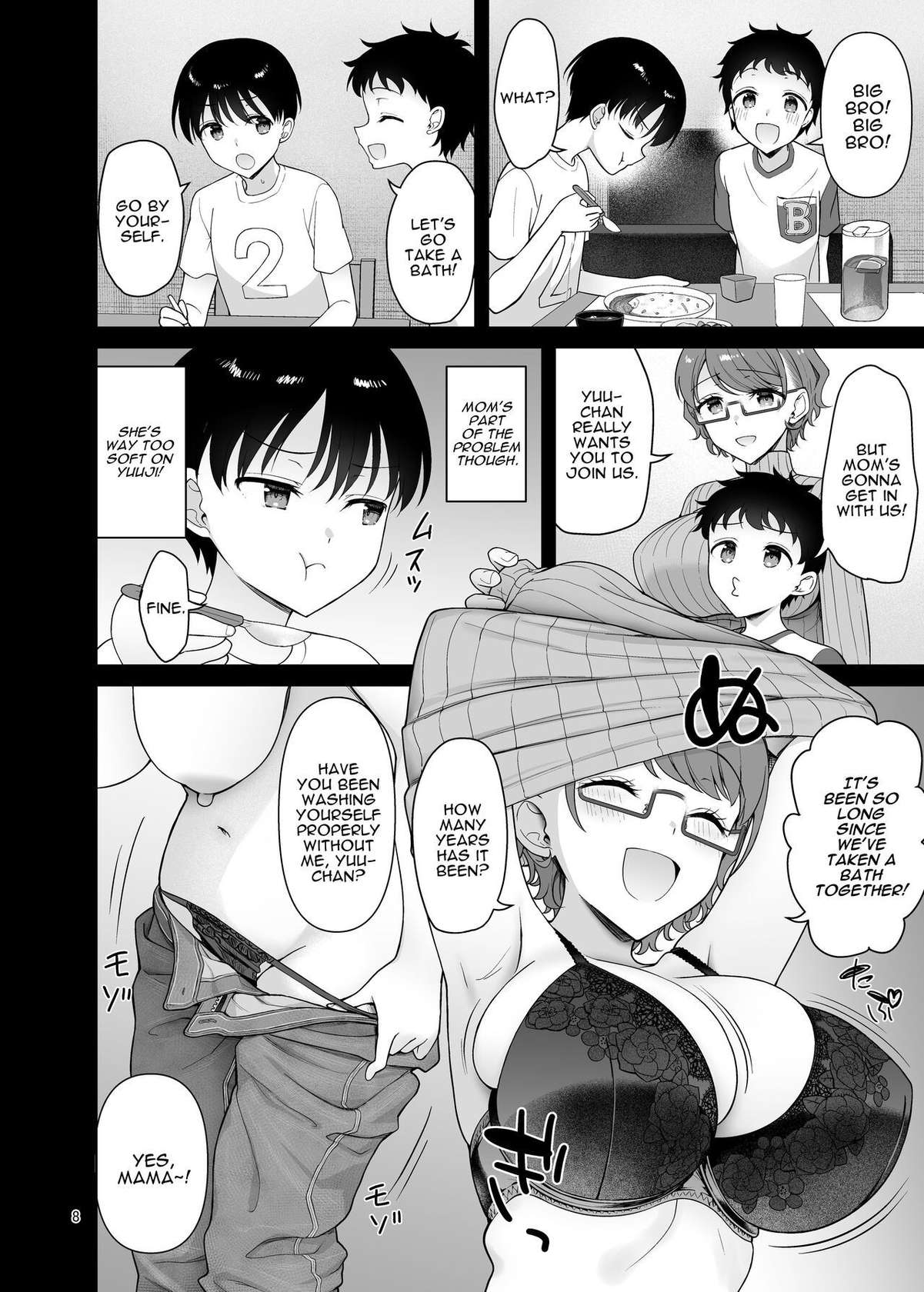 [Akapenguin (Asahina Hikage)] Boku no Mama wa Otouto no Mae de dake Dosukebe ni Naru | Momma Only Gets Lusty For My Brother   [English] [Darg777 Translations] [Digital]