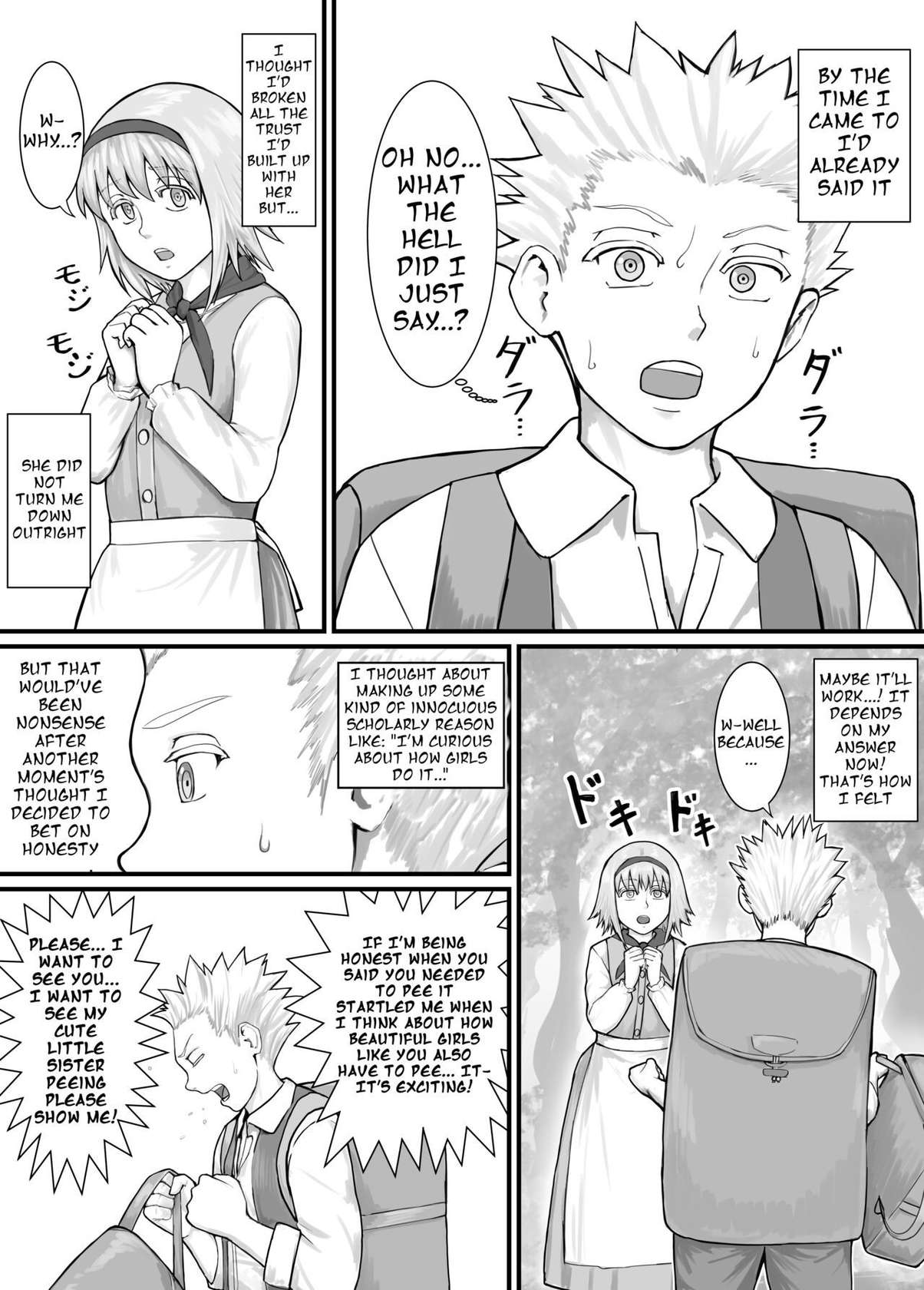 [DODOMESU3SEI] 妹におしっこを見せてもらう漫画 ch. 1-13 [English]