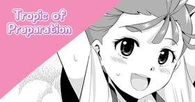 [Sanatuki] TroPre Manga | Tropic of Preparation (Tropical-Rouge! PreCure) [English]