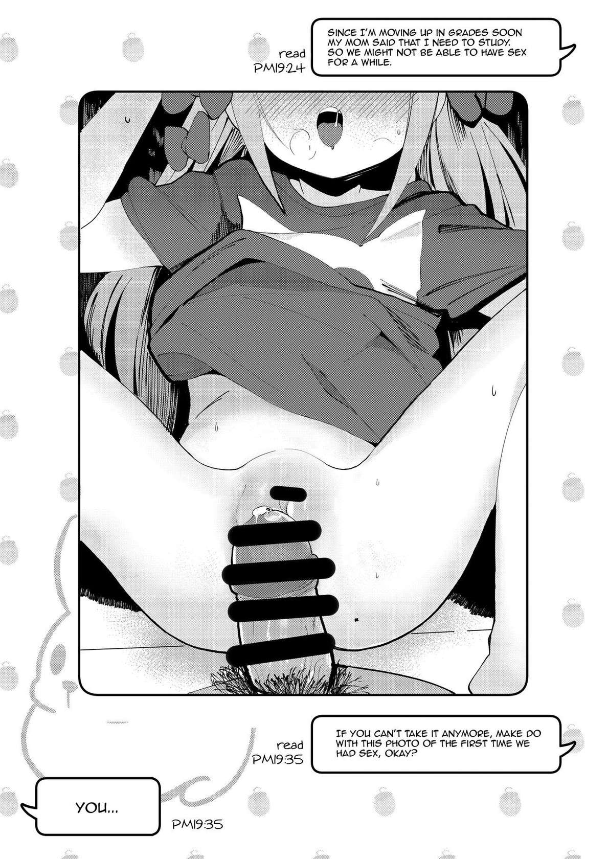 [Beicon (Surreal)] Kyou Okaa-san ni Kakushite Kateikyoushi to Ecchi Shimasu | Today I'll Have Sex Behind With My Home Tutor Behind My Mom's Back [English] {Doujins.com} [Digital]