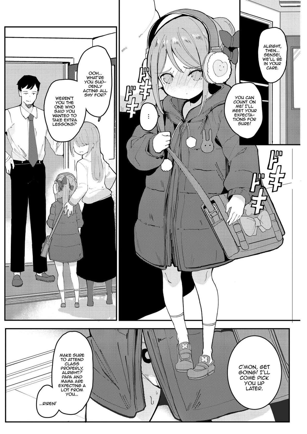 [Beicon (Surreal)] Kyou Okaa-san ni Kakushite Kateikyoushi to Ecchi Shimasu | Today I'll Have Sex Behind With My Home Tutor Behind My Mom's Back [English] {Doujins.com} [Digital]