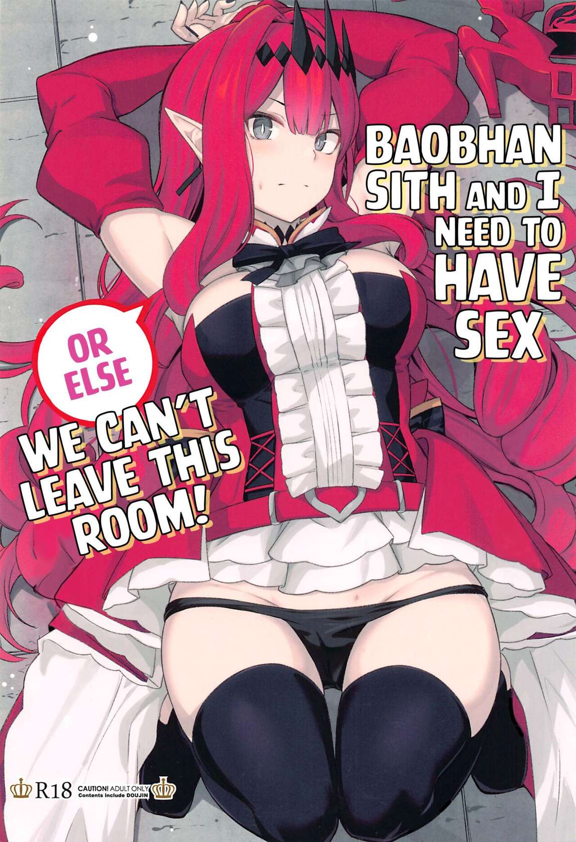 (C100) [Ohanabatake (Siseki Hirame)] Baobhan Sith to SEX Shinai to Derarenai Heya | Baobhan Sith and I Need to Have Sex or Else We Can't Leave This Room! (Fate/Grand Order) [English] [Kyuume]