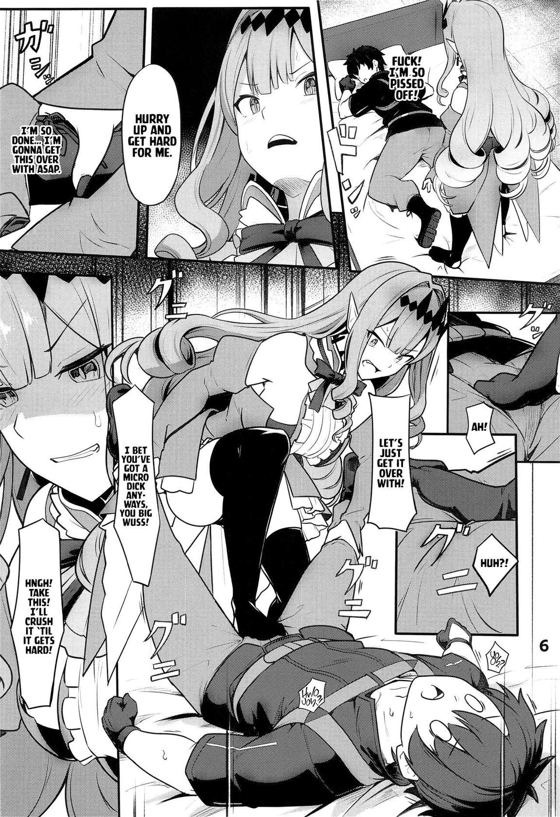 (C100) [Ohanabatake (Siseki Hirame)] Baobhan Sith to SEX Shinai to Derarenai Heya | Baobhan Sith and I Need to Have Sex or Else We Can't Leave This Room! (Fate/Grand Order) [English] [Kyuume]