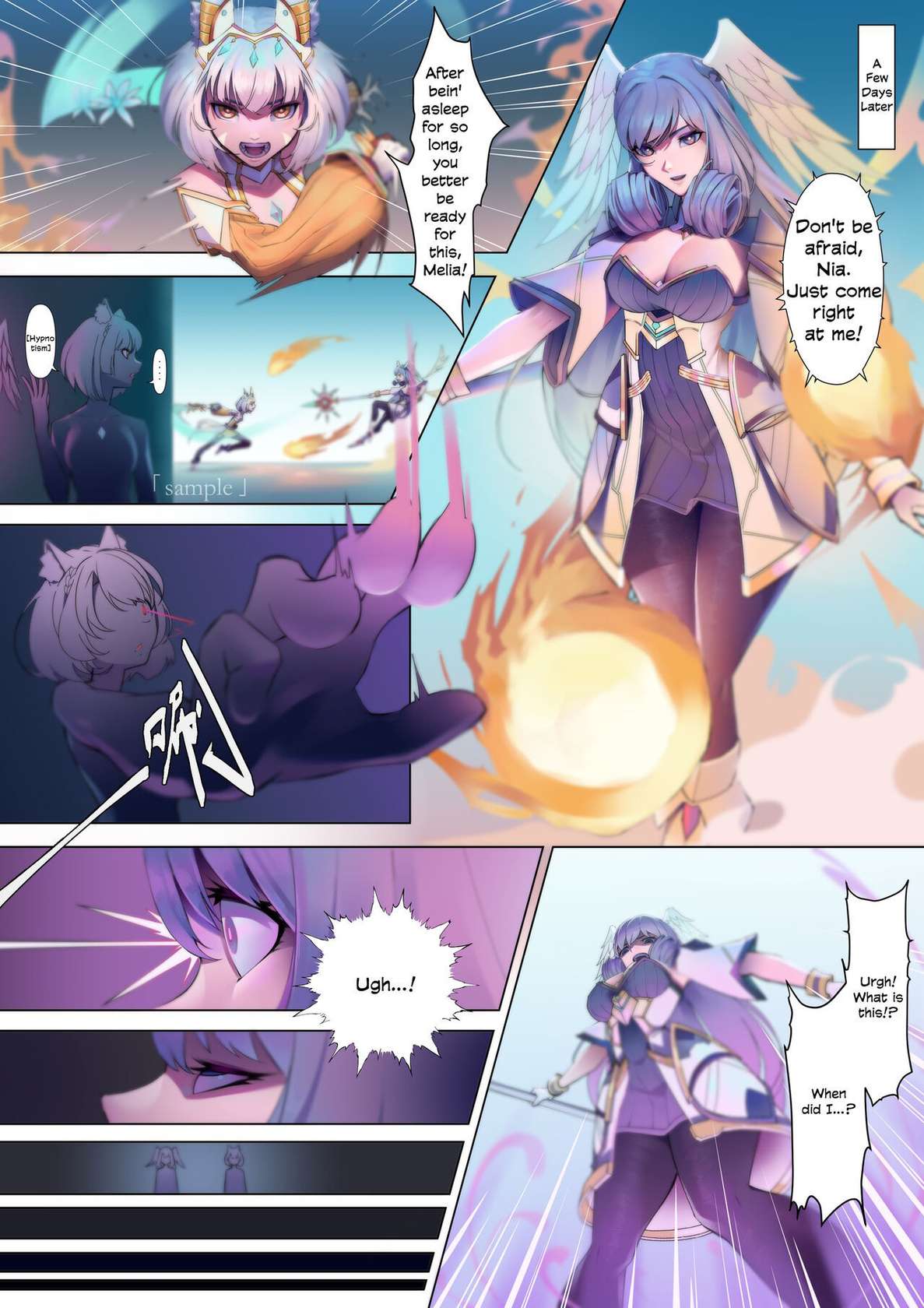 [17Yunzi] 《Xe○blade3》Doujinshi Request (Xenoblade 3) [EN]