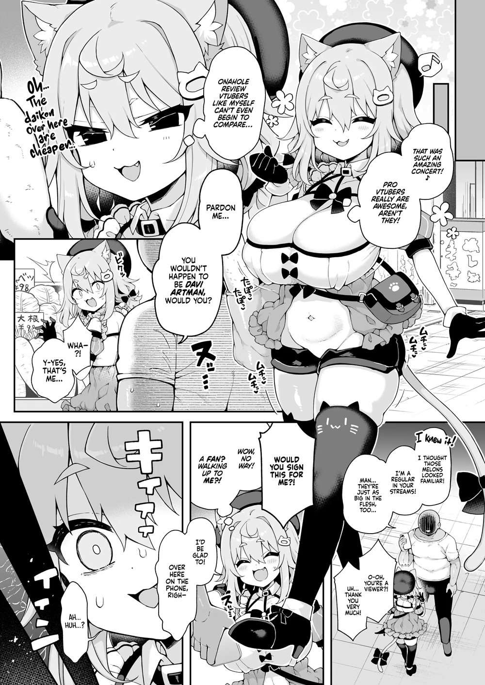 Davi Brat's Correction Fuckfest + Guest Manga [Oneshot]