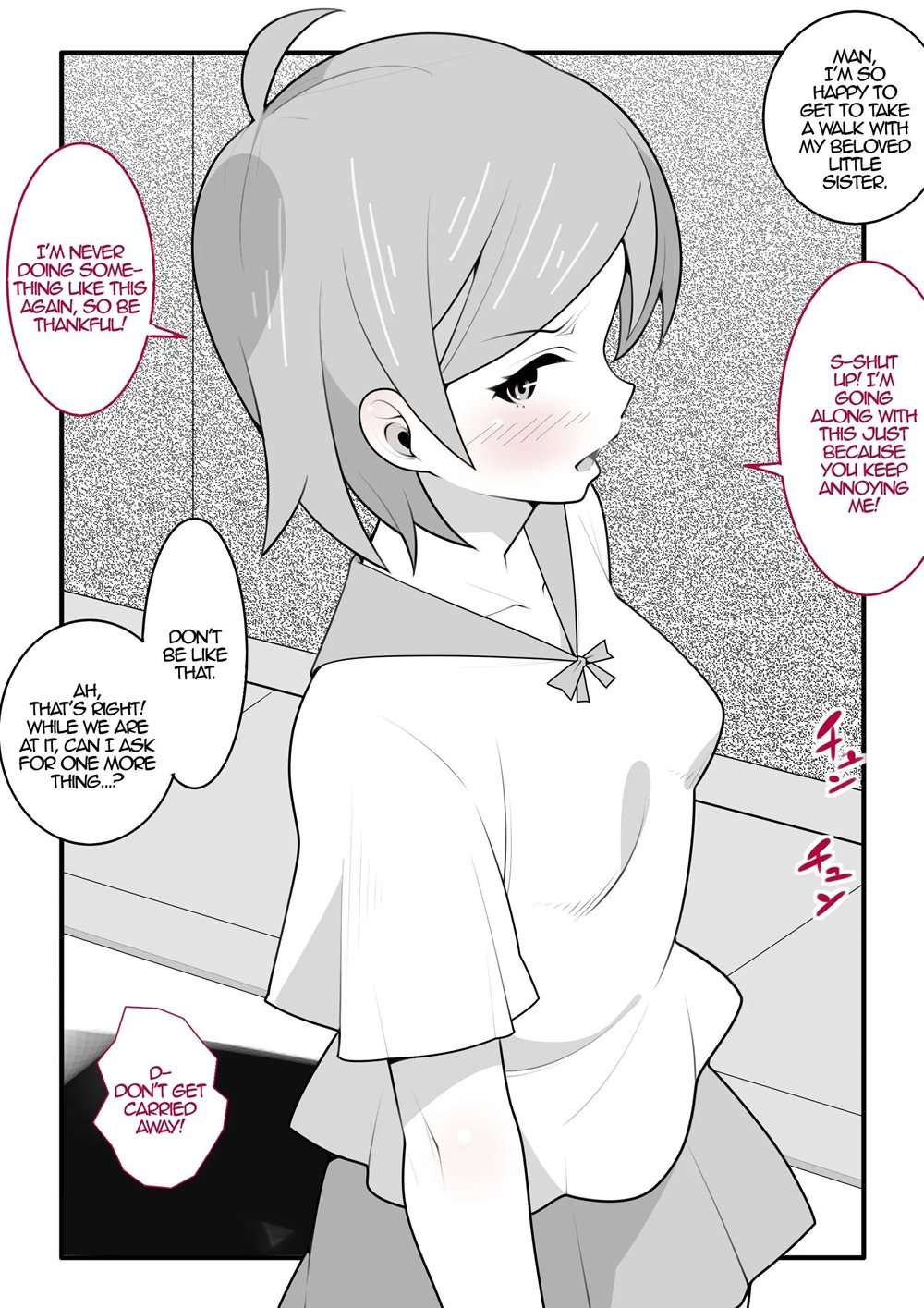 My Sassy Little Sister Will Do Whatever I Beg Of Her [Oneshot]