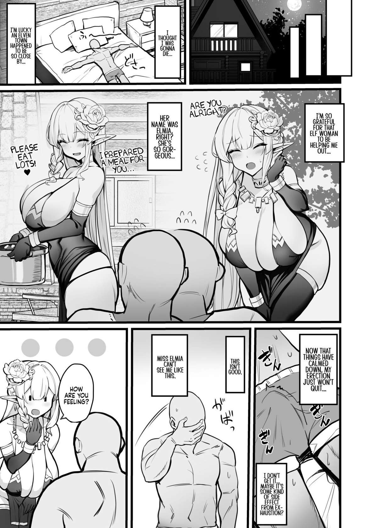 [Kirome] Elf Mama-San no manga | A Manga About an Elf Housewife [English] [Coffedrug]