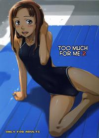 (C72) [Sakura Koubou (Sakura Kotetsu)] Moteamasu 2 | Too Much For Me 2  (KimiKiss) [English] [CulturedCommissions]