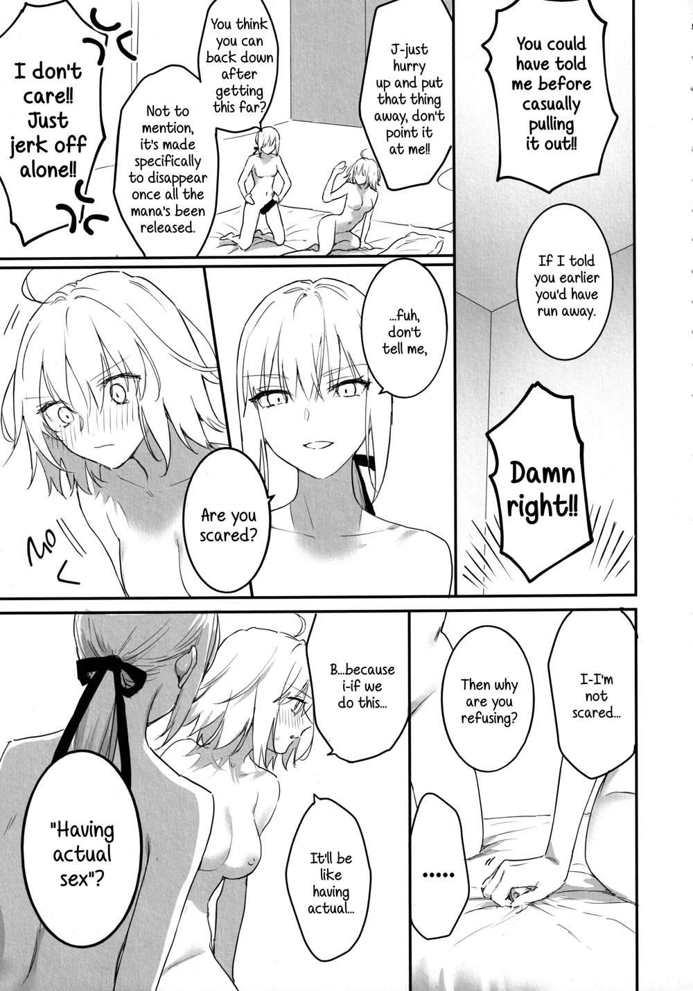 AlJean No Alter-sama Ni Haechatta Hon [Oneshot]