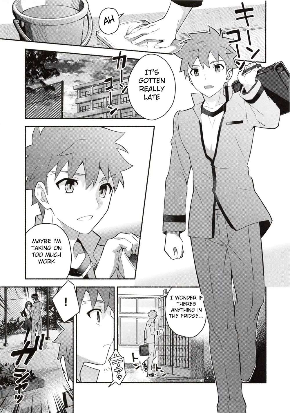 Homurabara No Brownie Emiya Shirou Soku Hame Hon [Oneshot]