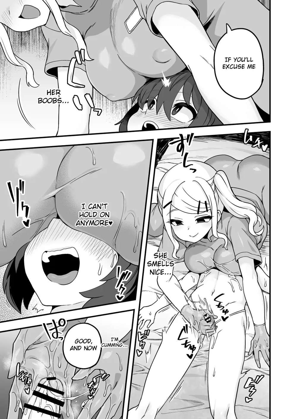 Himitsu No Aikotoba Ga Areba [Oneshot]