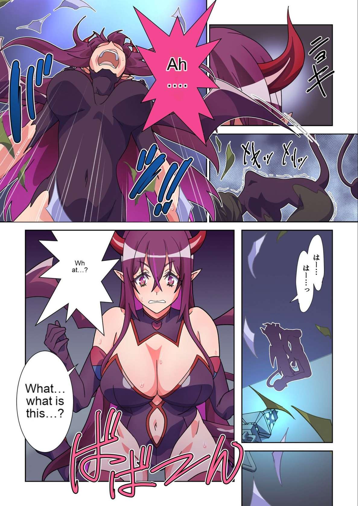 [Marialite] The girl who was turned into Morgessoyo and me who became the strongest succubus