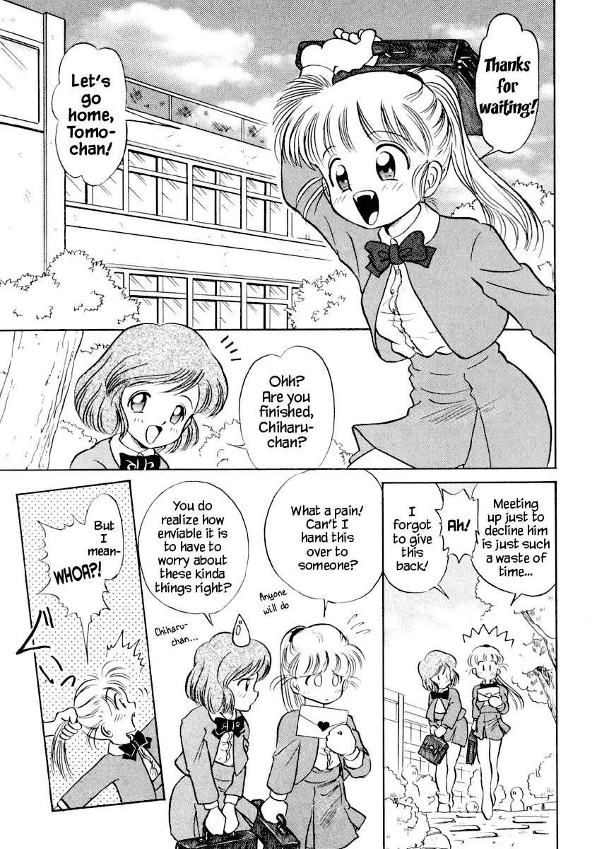 Chiharu Wa Chiharu!? [Oneshot]