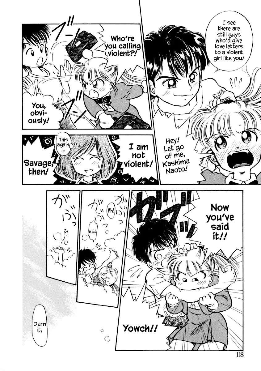 Chiharu Wa Chiharu!? [Oneshot]