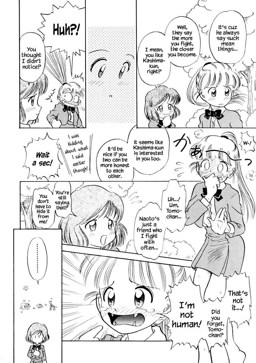 Chiharu Wa Chiharu!? [Oneshot]