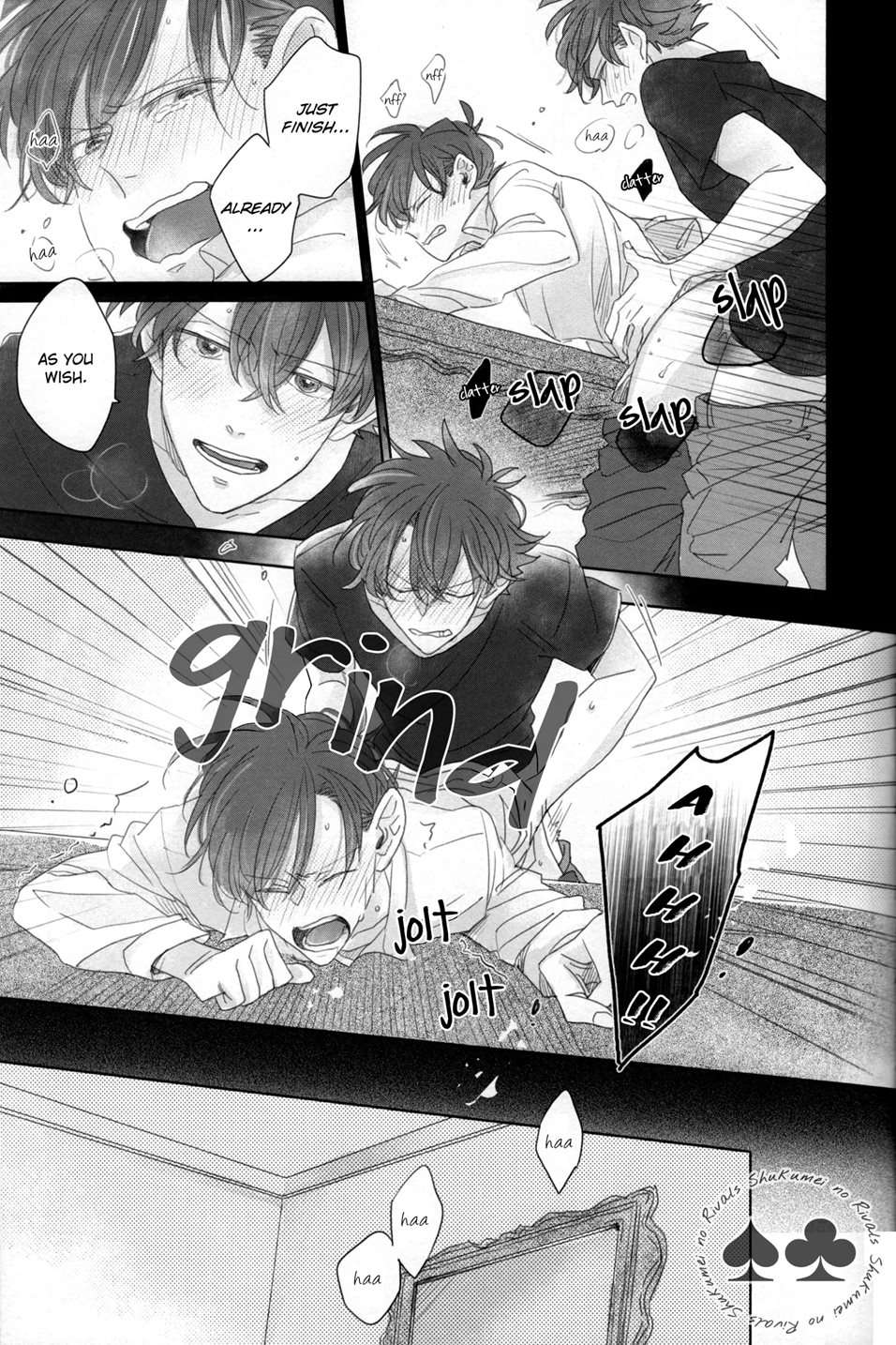 Aiirenai Koto Mo Nai [Oneshot]