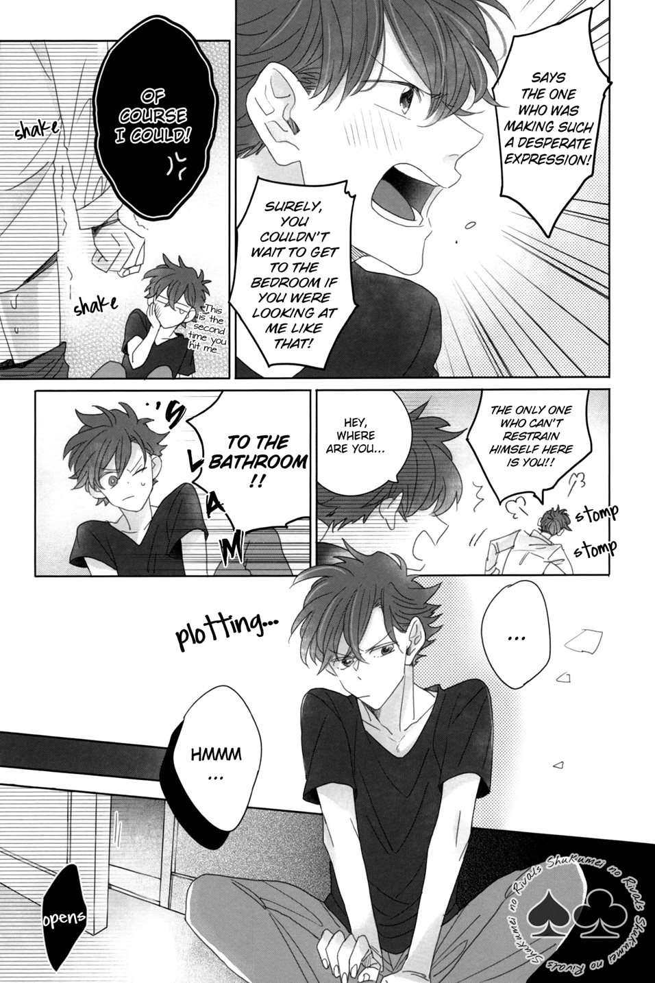 Aiirenai Koto Mo Nai [Oneshot]