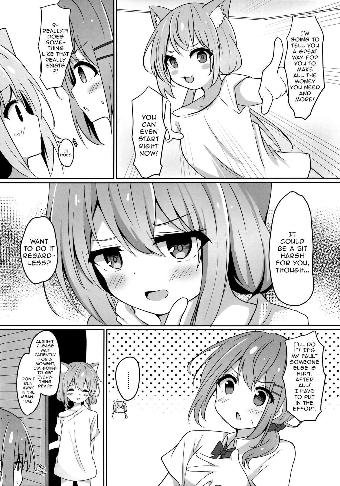 [Izumi no Miyako (Nagomi)] Umiko-San Ga Ecchina Me Ni Au Hon | A Book in Which Something Lewd Happens to Umika [English] [Onii-chan Projects]