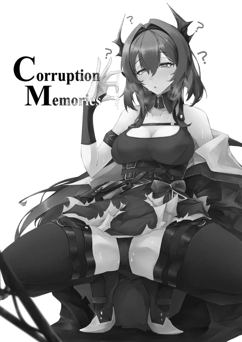 Corruption Memories [Oneshot]