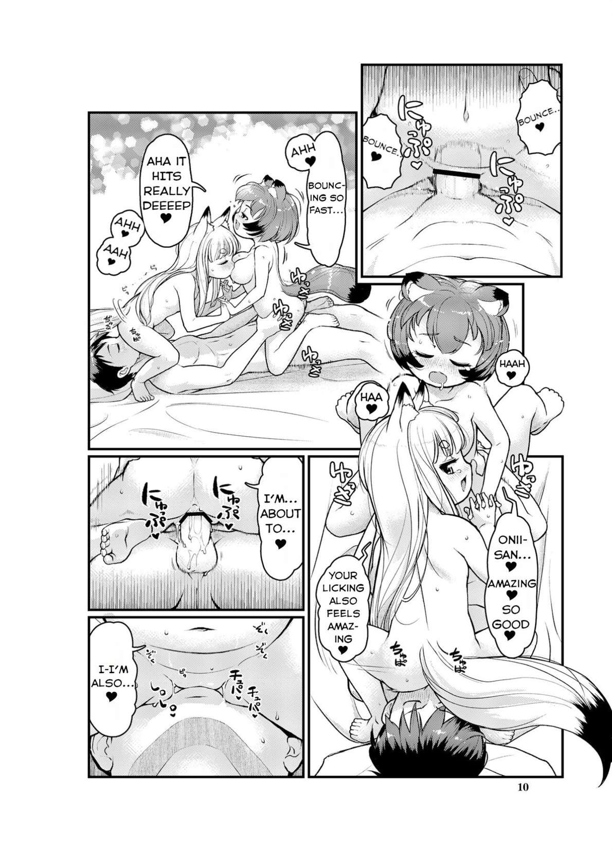 (C100) [Colt (LEE)] KemoMimi Morning Routine 1 [English] [Sneaky Translations]