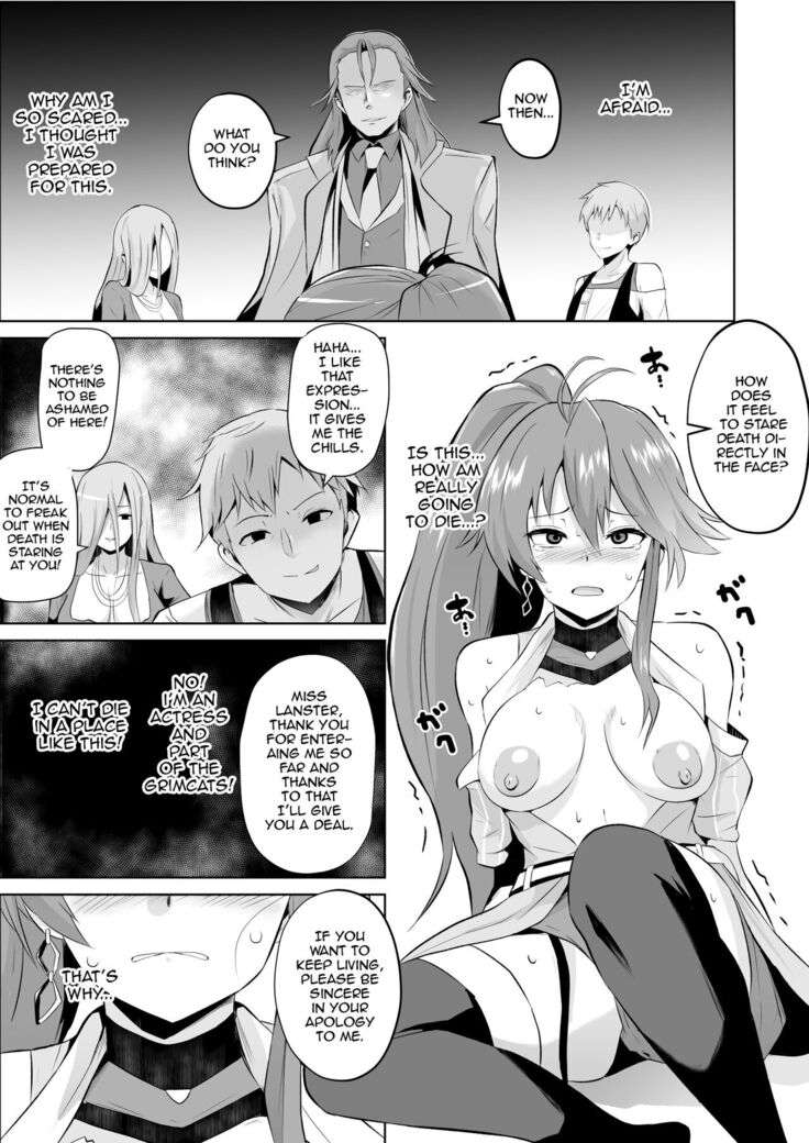 Judith Corruption Manga