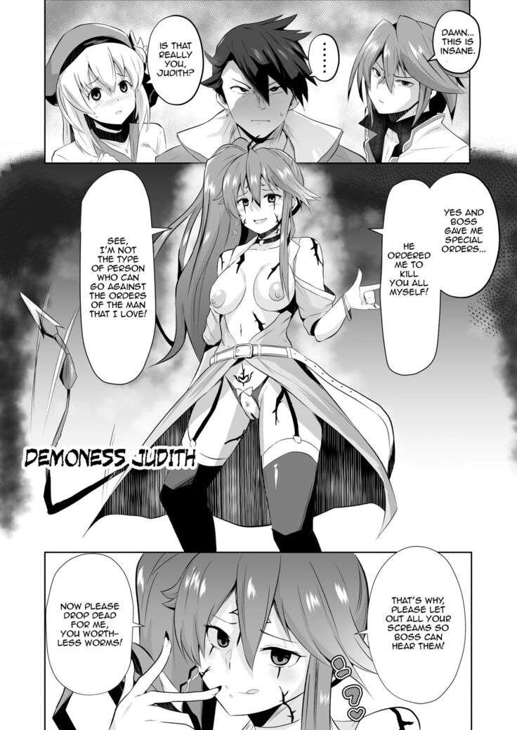 Judith Corruption Manga