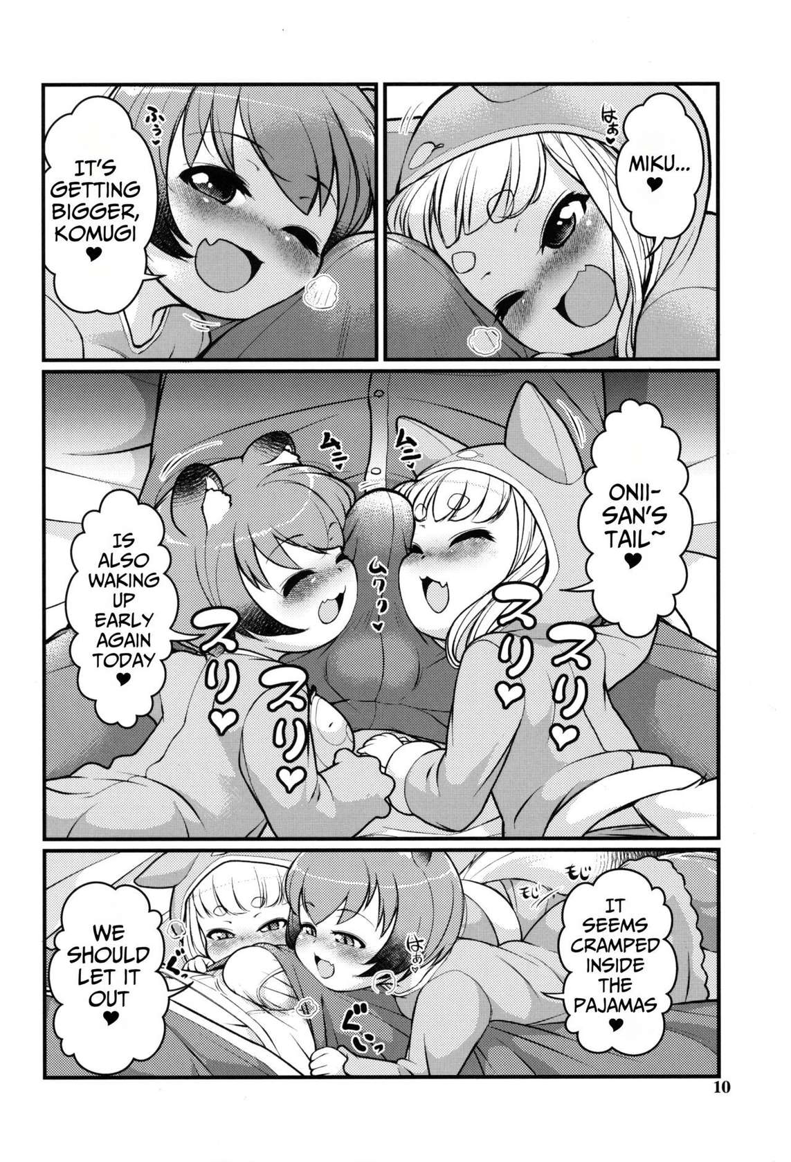 (C101) [Colt (LEE)] KemoMimi Morning Routine 2 [English][Sneaky Translations]