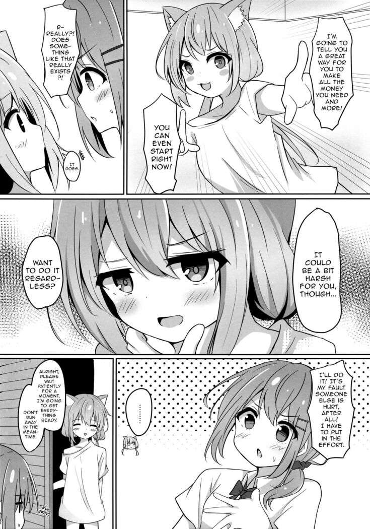 Umiko-San ga Ecchi na Me ni Au Hon | A Book in Which Something Lewd Happens to Umika