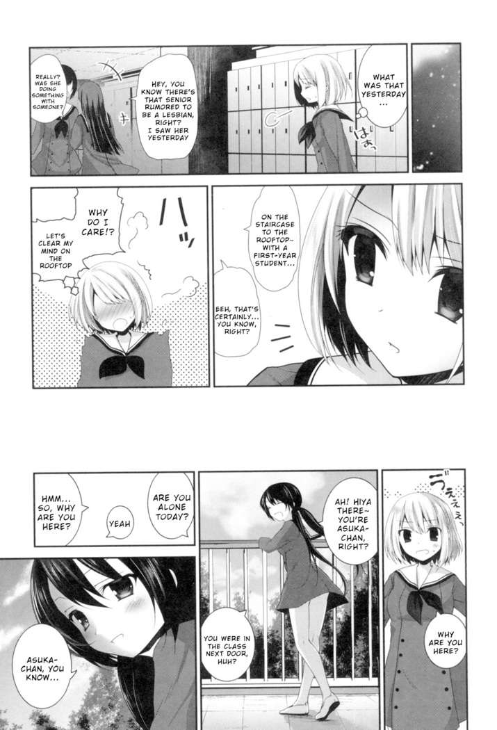 Yuri-Iro no Hibi Chapter 7