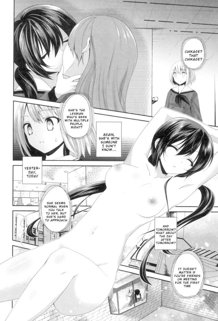 Yuri-Iro no Hibi Chapter 7