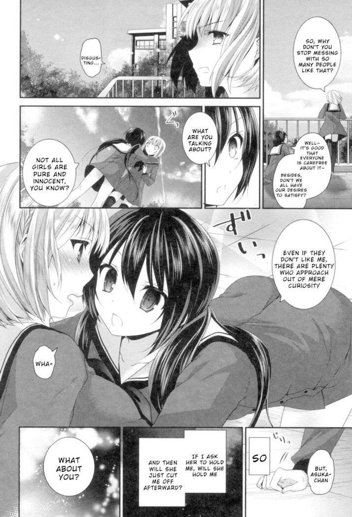 Yuri-Iro no Hibi Chapter 7