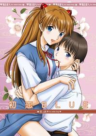 [POCKY CLUB (Akiba Miya)] Hatsukoi BLUE (Neon Genesis Evangelion) [English] [neCollins] [Digital]