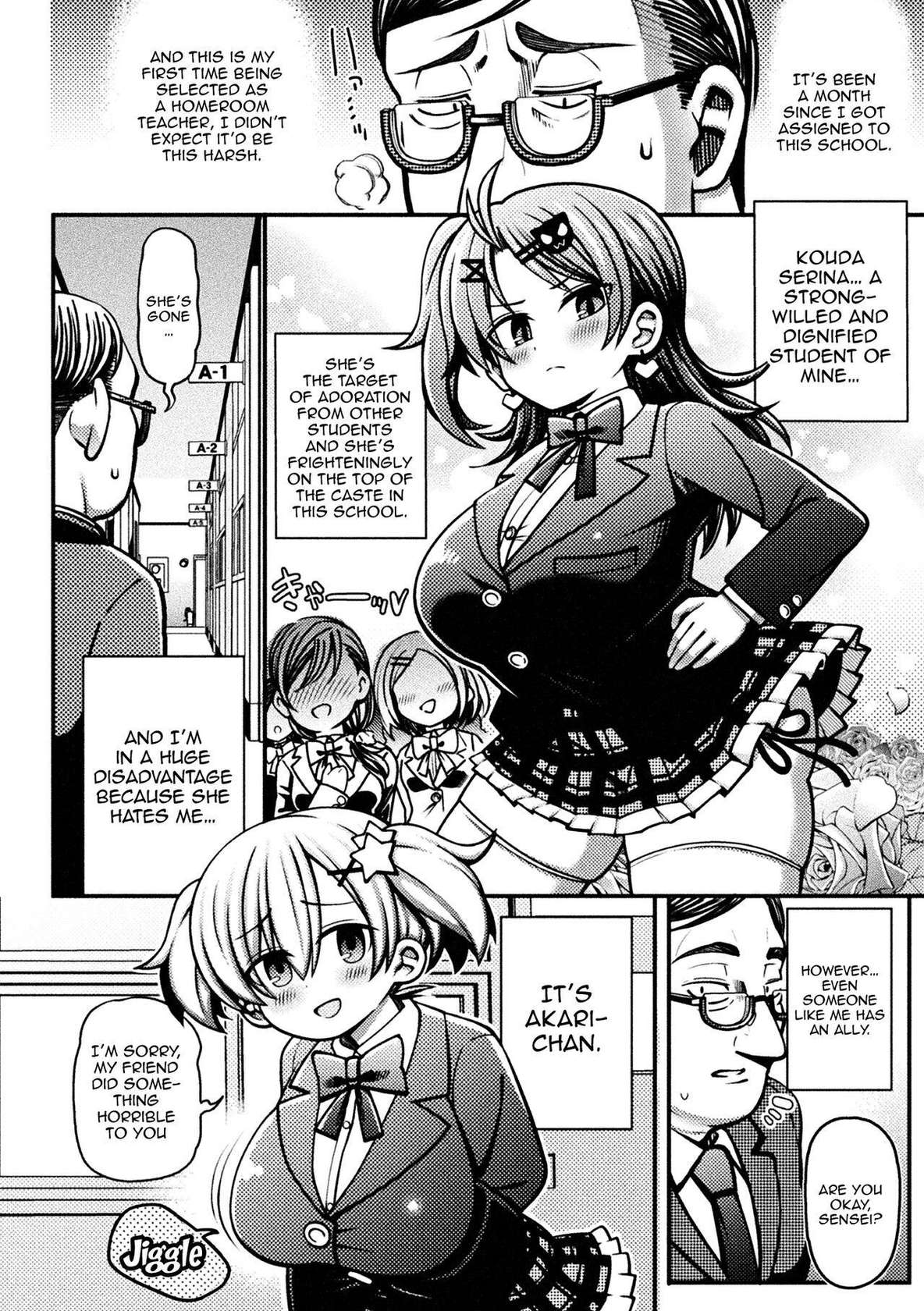 [Rityou] Mesugaki Wakarase Game! Ch. 1 | Brat Correction Game! Ch. 1 [English]