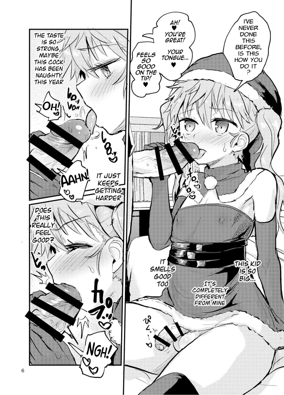 [Konnyaku Nabe (magifuro Konnyaku)] Santa-kun no White Christmas [English] [Digital]