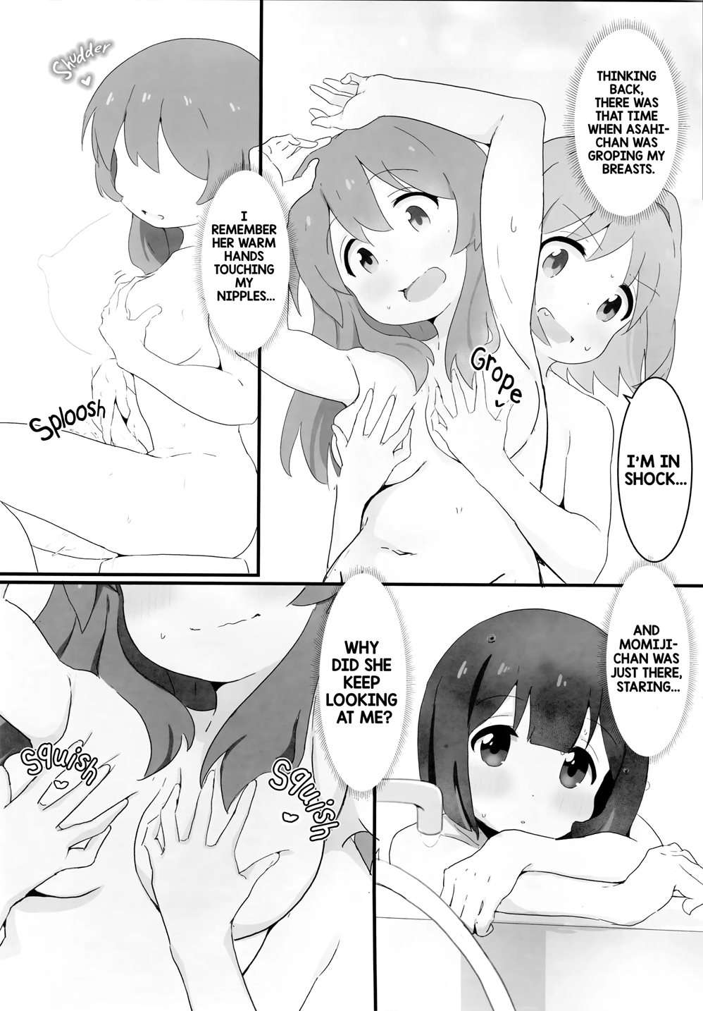 Watashi Wa Mirusen Nano! [Oneshot]