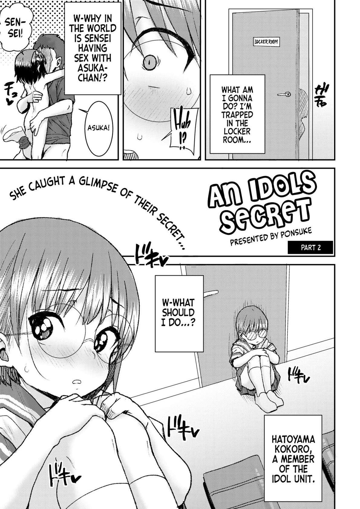 [Ponsuke] Idol no Naishou Kouhen | An Idol's Secret (Part 2) (COMIC Kaien VOL. 08) [English] [flash11] [Digital]