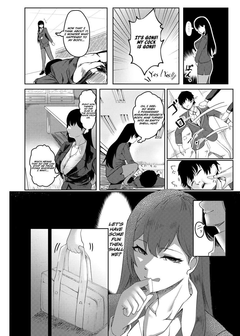 I'm Miyamura Sensei [Oneshot]