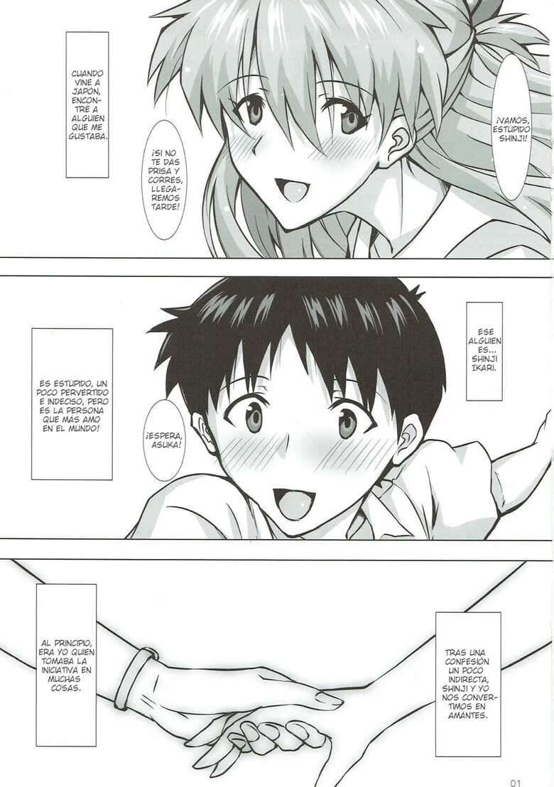 (COMIC1☆9) [Kedamonoya san (Makka na Kedamono)] Shikinami Taii wa Onayamichuu? (Neon Genesis Evangelion) [Spanish] [MrLuminuss]