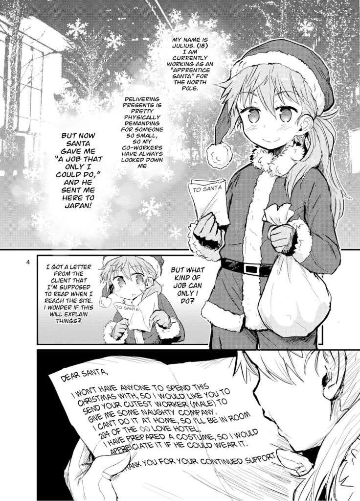 Santa-kun no White Christmas