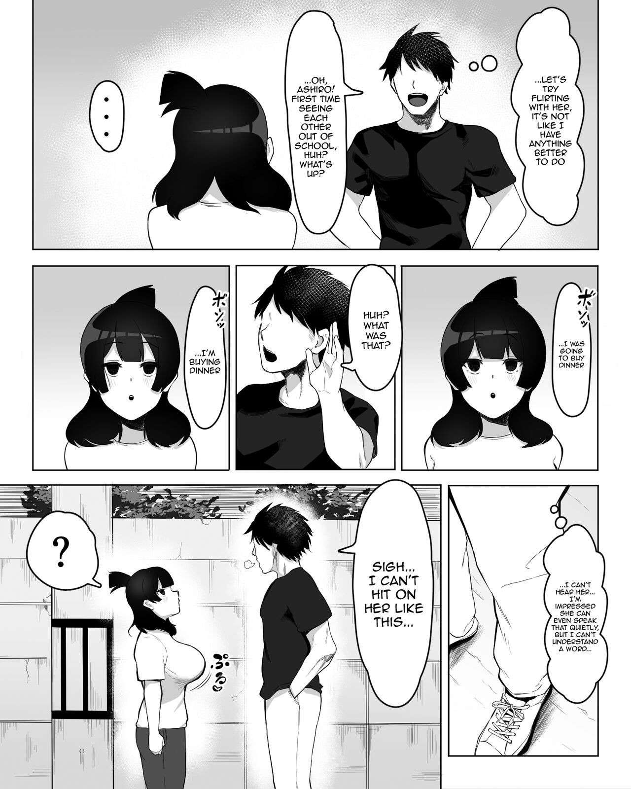 [Fetio] Inkya Joshi Okoshitara Sex Friend ni Natta Ken w / The Case of A Gloomy Girl Who Became My Fuckbuddy After I Raped Her  [English] {Doujins.com}