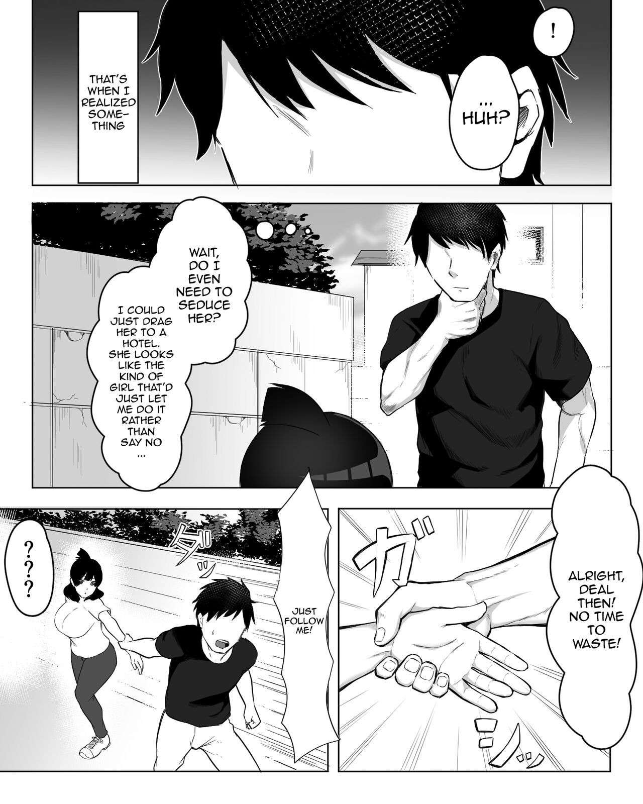 [Fetio] Inkya Joshi Okoshitara Sex Friend ni Natta Ken w / The Case of A Gloomy Girl Who Became My Fuckbuddy After I Raped Her  [English] {Doujins.com}