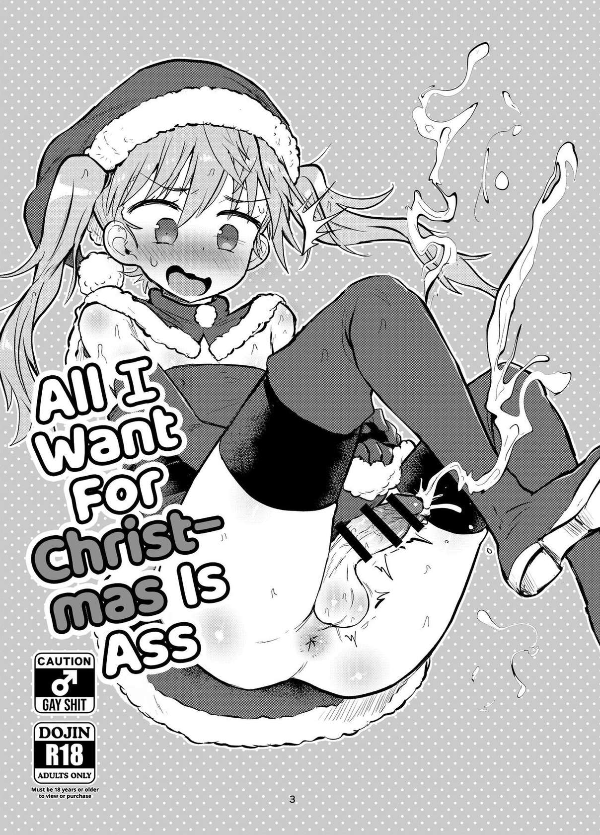 [Konnyaku Nabe (Magifuro Konnyaku)] Santa-kun no White Christmas | All I Want For Christmas Is Ass [English] [Pub Faggots]