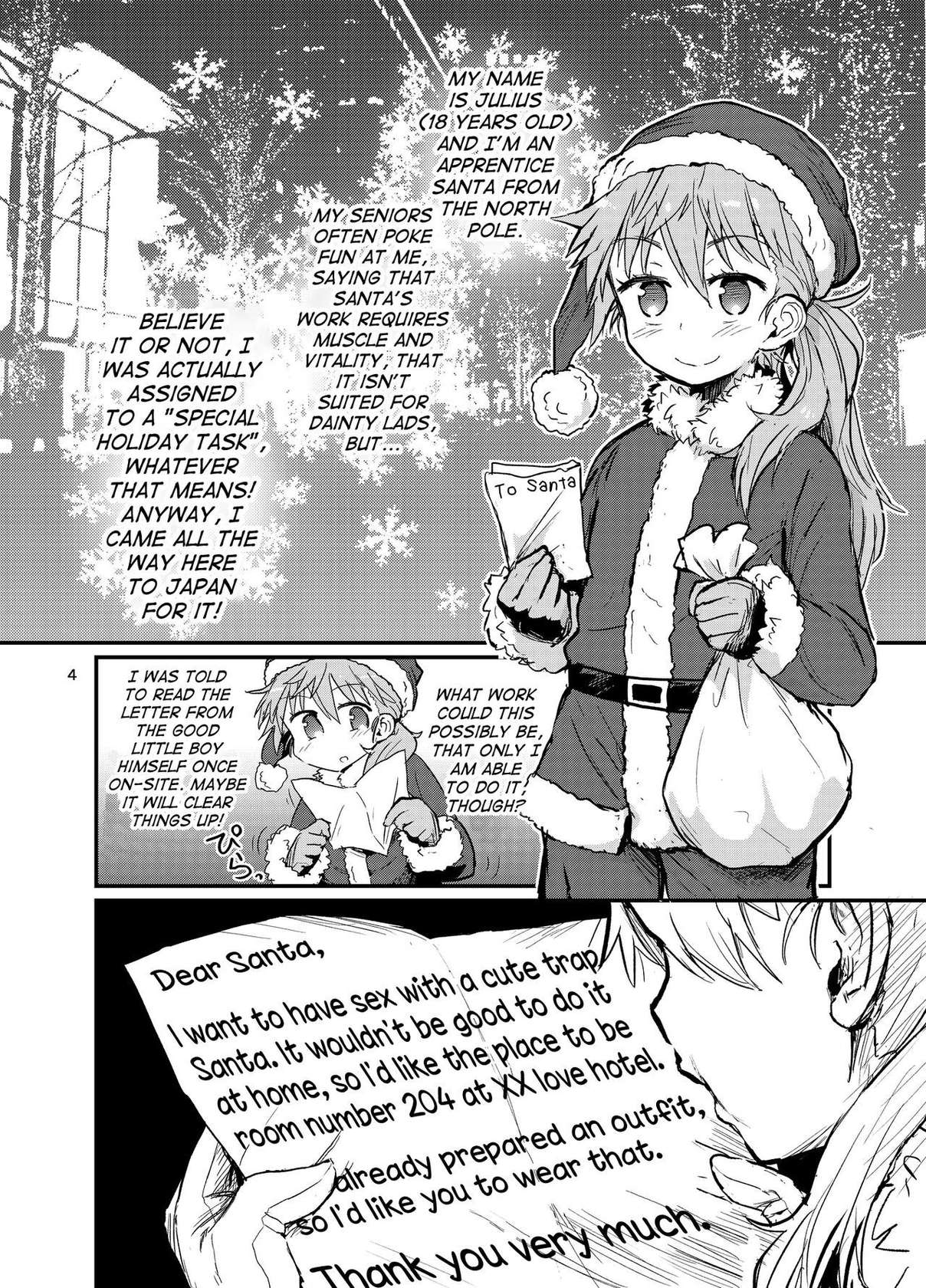 [Konnyaku Nabe (Magifuro Konnyaku)] Santa-kun no White Christmas | All I Want For Christmas Is Ass [English] [Pub Faggots]