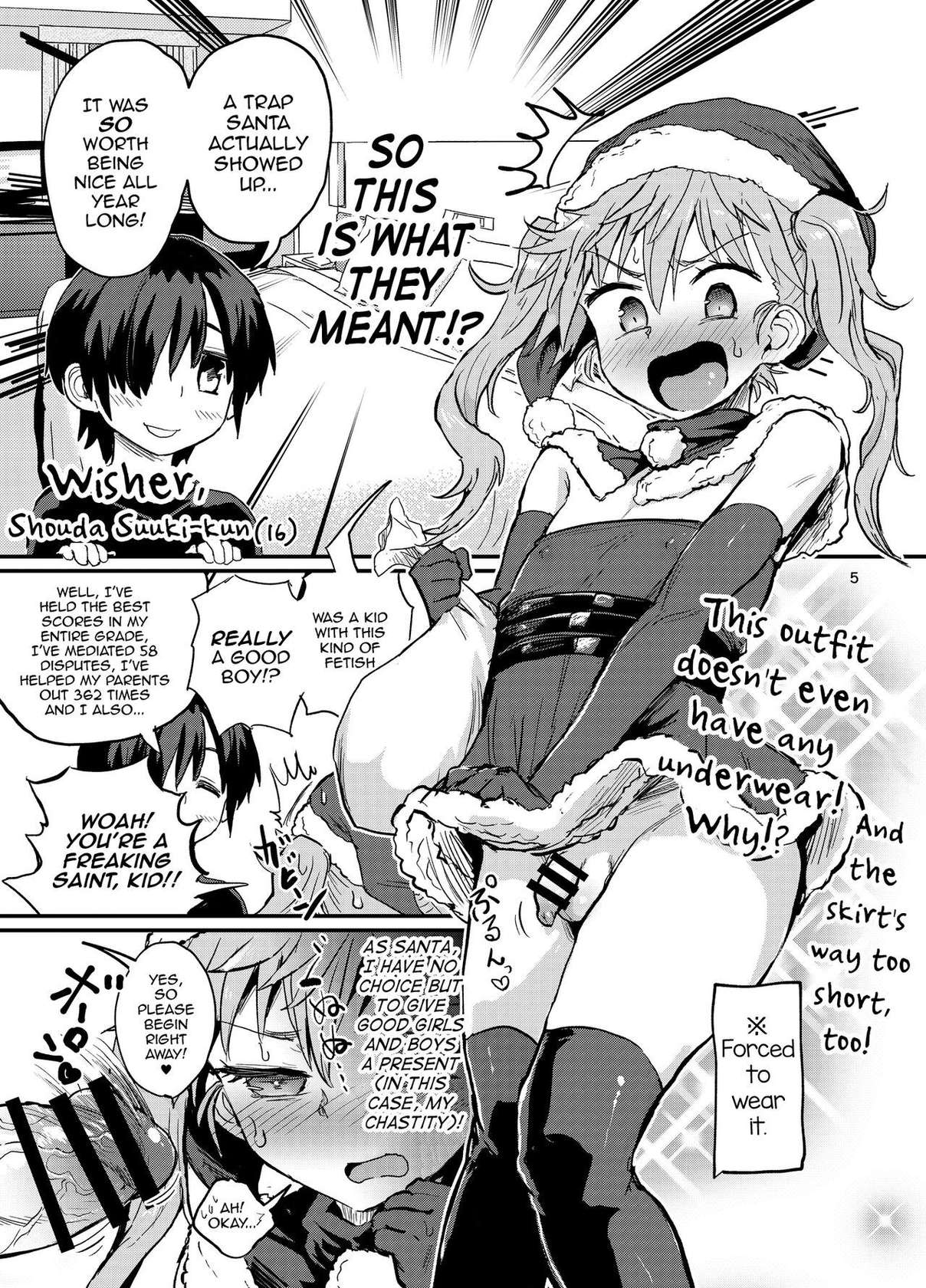 [Konnyaku Nabe (Magifuro Konnyaku)] Santa-kun no White Christmas | All I Want For Christmas Is Ass [English] [Pub Faggots]